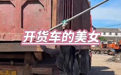 国产色情综合五色丁香小说